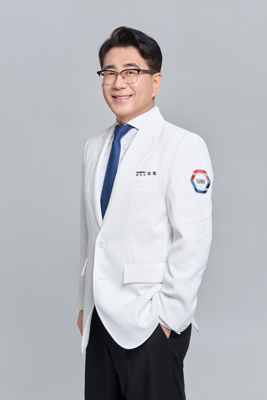 남상천한의원 정철 대표원장